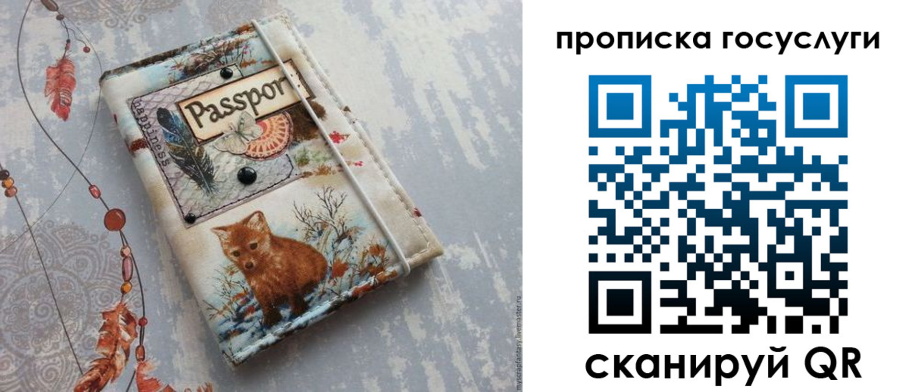 прописка иностранных граждан в Нижнем Тагиле